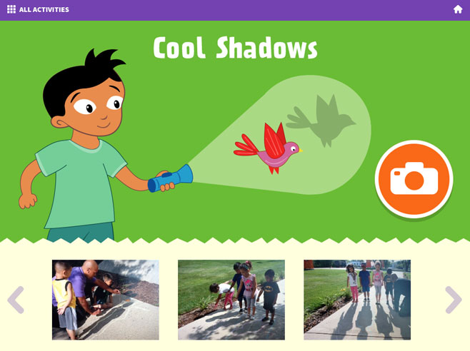 Cool Shadows app screenshot.